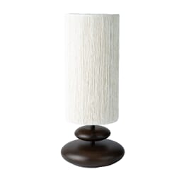 GILL TABLE LAMP DOUBLE 56 CM