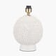 WRENLEY TABLE LAMP SEA URCHIN CREAM