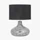EVIE SILVER & BLACK MOSAIC MIRROR TABLE LAMP