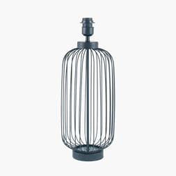 DANIA MATT BLACK TABLE LAMP 52 CM