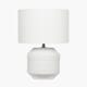 MERIBEL WHITE EMBOSSED GEO CERAMIC TABLA LAMP