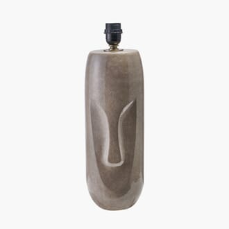 VISAGE GREY FACE DESIGN TALL TABLE LAMP