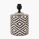 CHIRALA BLACK AND WHITE INKA TABLE LAMP