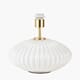 EMILIE WHITE RIBBED TABLE LAMP