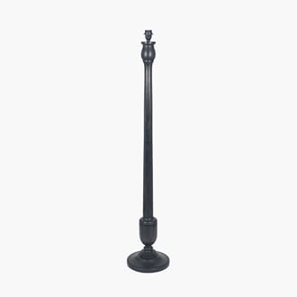 CAPTIVA ANTIQUE BLACK FLOOR LAMP
