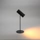 Multi USB bordlampe sort